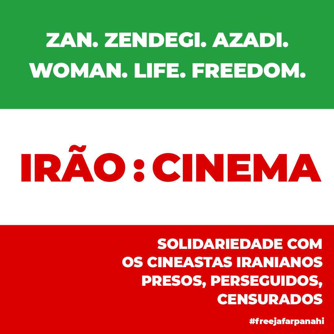 IRÃO : CINEMA